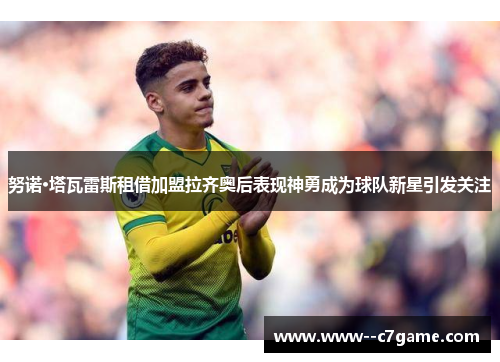 comment-img