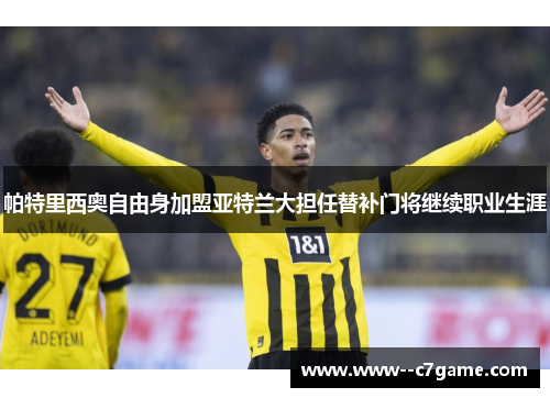 comment-img