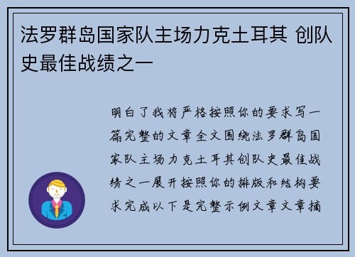 comment-img
