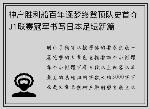 comment-img